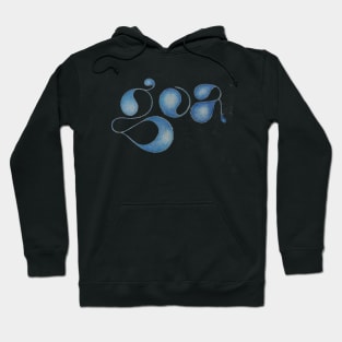 Goa Hoodie